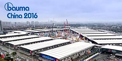 bauma China 2016：不忘初心，筑就傳奇