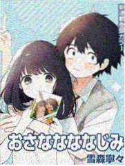 庶女逆袭