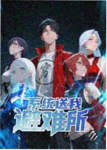 甄嬛传