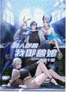 上阳赋